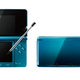 Illustration for article titled Nintendos 3DS Hits Europe On March 25